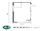 51.5平米户型图