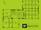 9号楼标准层平面户型图