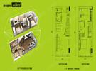 44平LOFT户型图