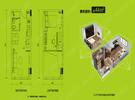 44平LOFT户型图