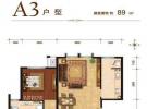 四期A3户型