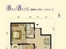 四期B1-2B1-2反户型