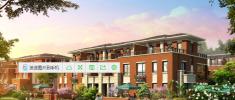 美泉园墅 一期独栋联排别墅在售总价161万/套起