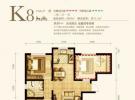 K8户型