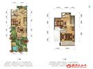 7.2期叠院下叠A1(中户)户型123 平米
