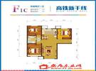 F1C户型图