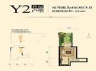 香河大爱城Y2户型151平米