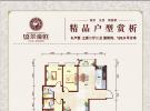 K户型137平