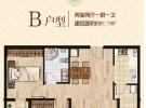7#87.73㎡2居户型