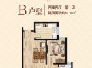 9#89.96㎡2居户型