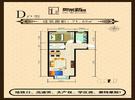 D户型