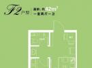 F2户型42平米
