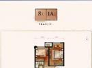 8号楼91平A户型