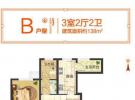 B户型