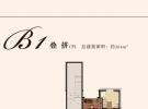 B户型图