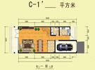 户型一层