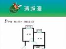 D户型