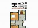 A1户型