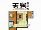 D1户型图