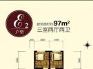 四期B2户型