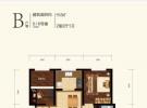 高层5、6号楼标准层B户型