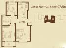 7#2单元2户型