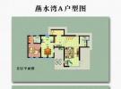 a户型