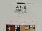 A1-2