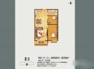 E1