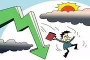 二线城市土地降温 房企拿地趋于谨慎