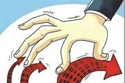 长沙楼市新政：“限购限卖”