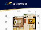 Y203-C户型