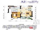 2-3-7栋住宅A2户型图