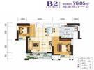 2-3-7栋住宅B2户型图