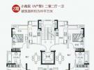 2期15-25幢小高层（A户型）