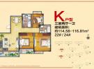 一期22、24#楼K户型