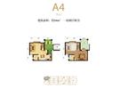A4