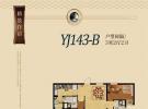 洋房YJ143B户型图