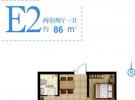 E2户型