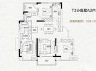 和昌·盛世城邦户型图