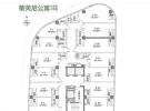 公寓9-21号户型