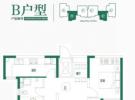 E区6号楼标准层b户型