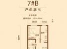 7#B