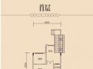 M系中间位别墅户型图