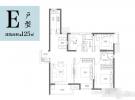一期高层125平方米E户型