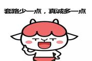 不要套路！新房退房纠纷有哪些情况?