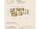 7号楼3、7号房户型图