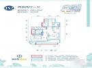 温泉洋房B2户型