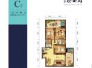 C户型