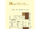平面户型C